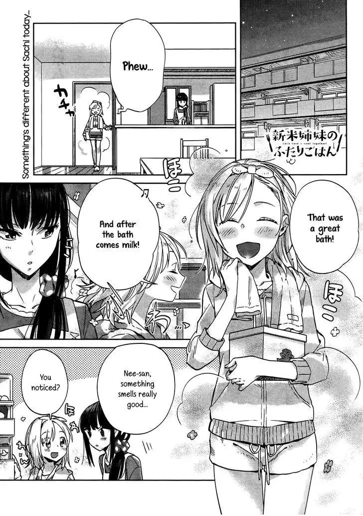 Shinmai Shimai no Futari Gohan Chapter 9 1